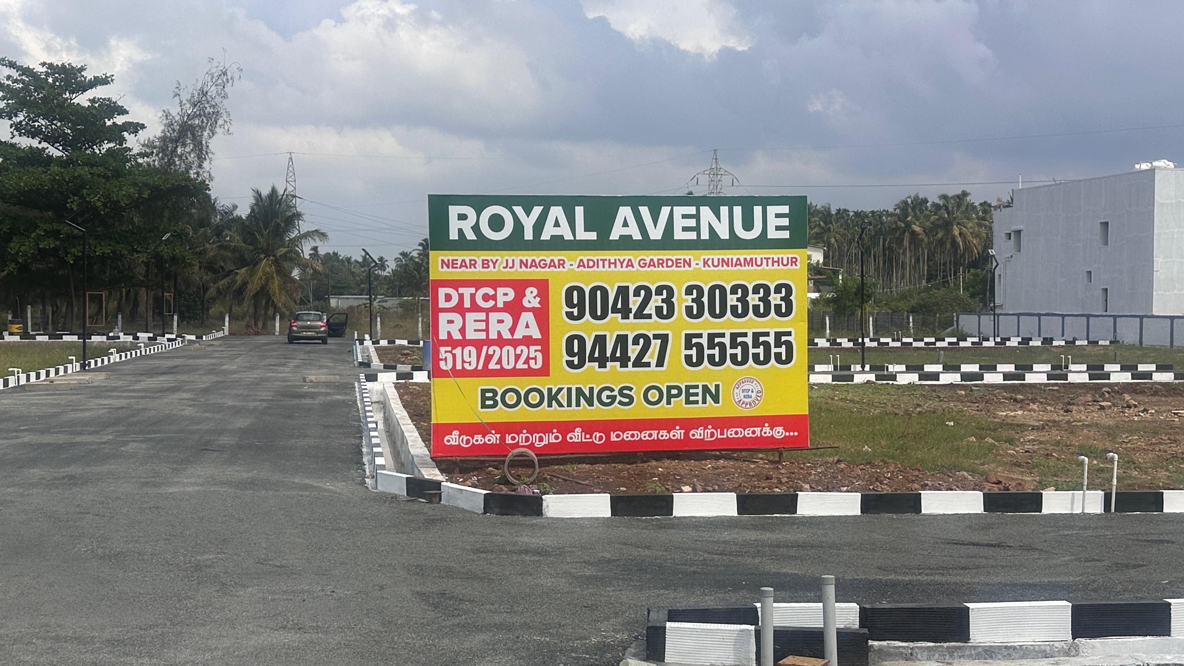 Royal Avenue